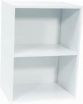 Armoire, 54 × 40 × 29 cm, WERKA PRO